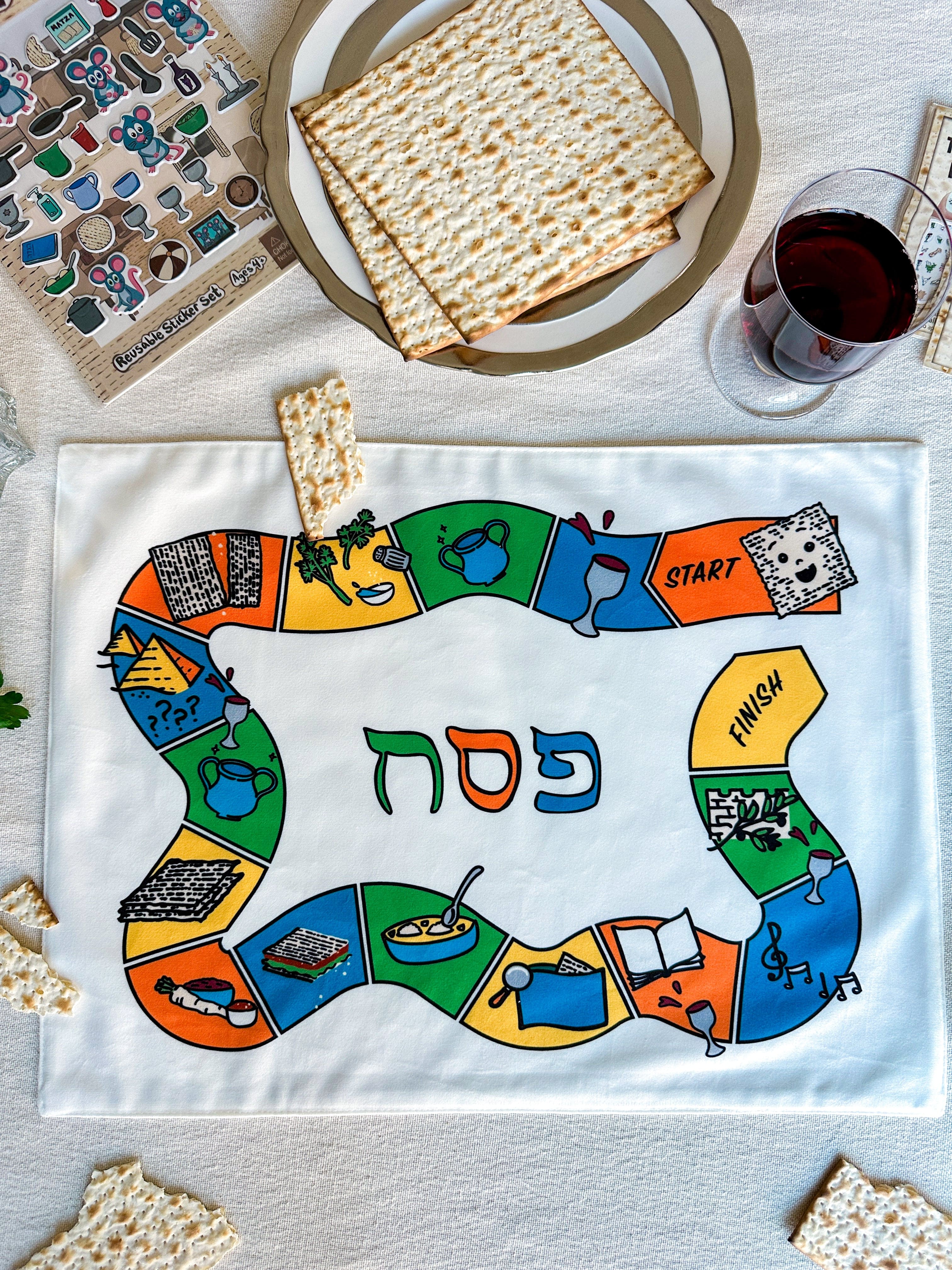 Seder Game Placemat、mySite、topwebapps