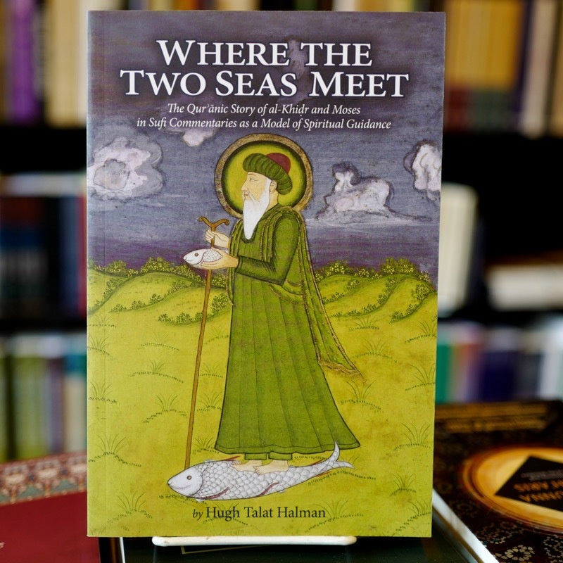 Where the Two Seas Meet、mySite、topwebapps