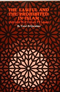 The Lawful and the Prohibited in Islam (Al Halal Wal Haram Fil Islam)、mySite、topwebapps