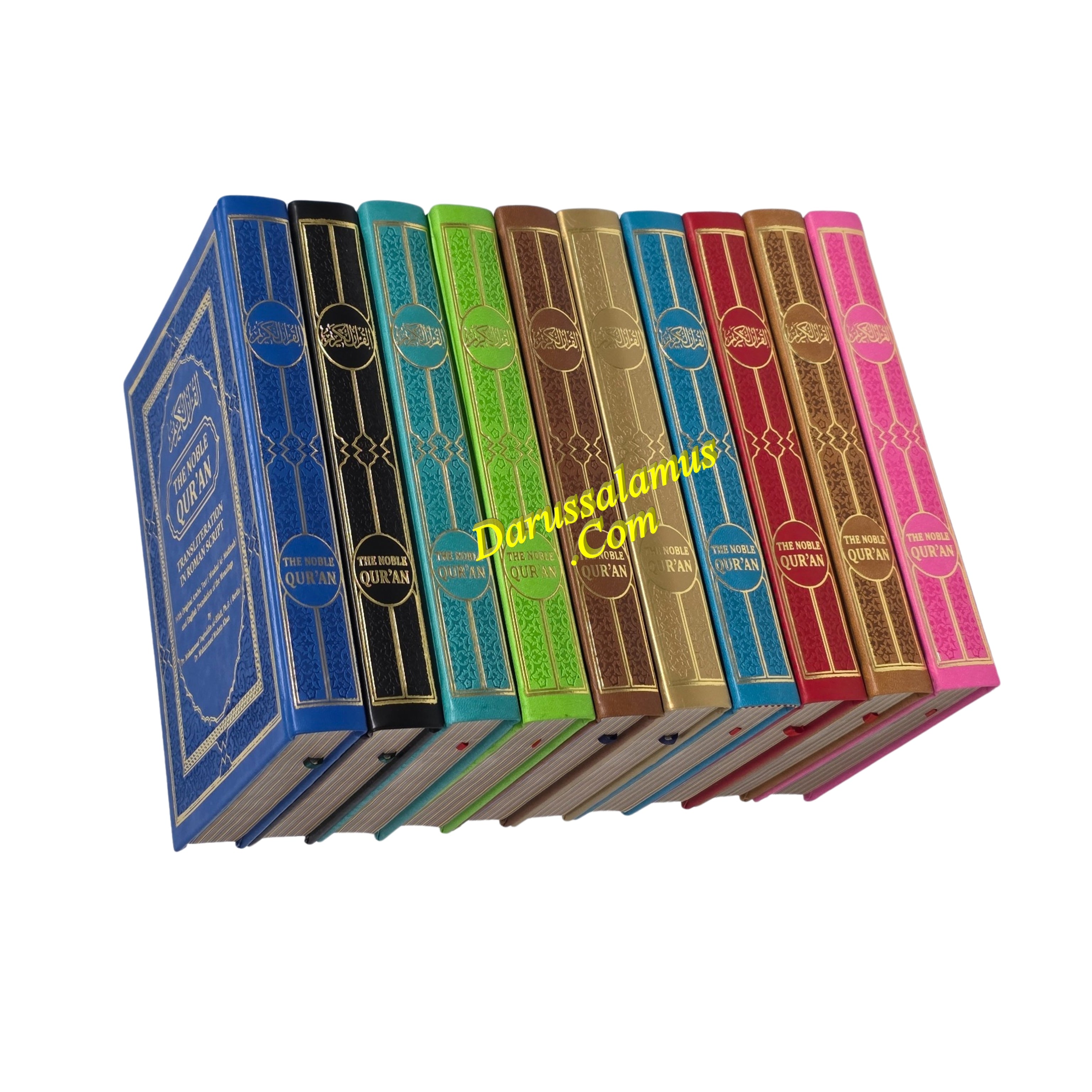 The Noble Quran: Transliteration in Roman Script with Arabic Text and English Rainbow Color、mySite、topwebapps