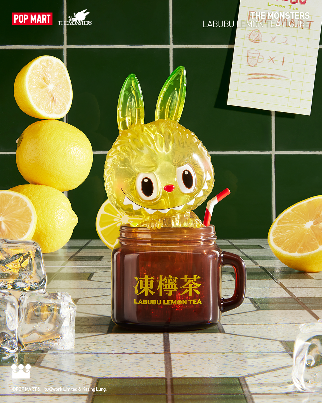  POP MART LABUBU Lemon Tea Figure、mySite、greenlandpopulation