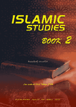 Islamic Studies Book 2 (Dr. Abu Ameenah Bilal Philips)、mySite、topwebapps