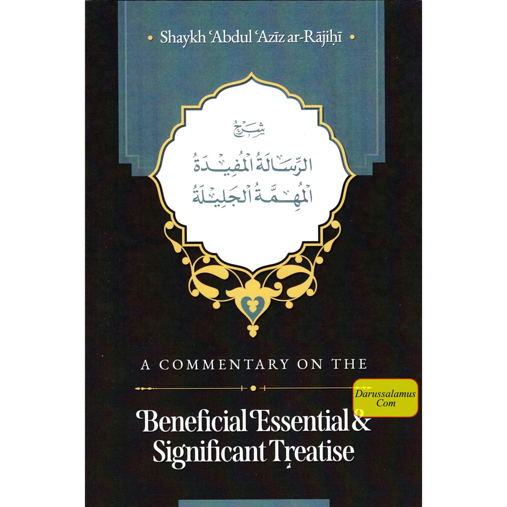 A Commentary on the Beneficial, Essential & Significant Treatise、mySite、topwebapps