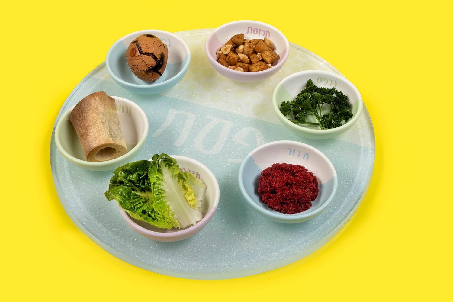 Bubbelah Pastel Seder Plate、mySite、topwebapps