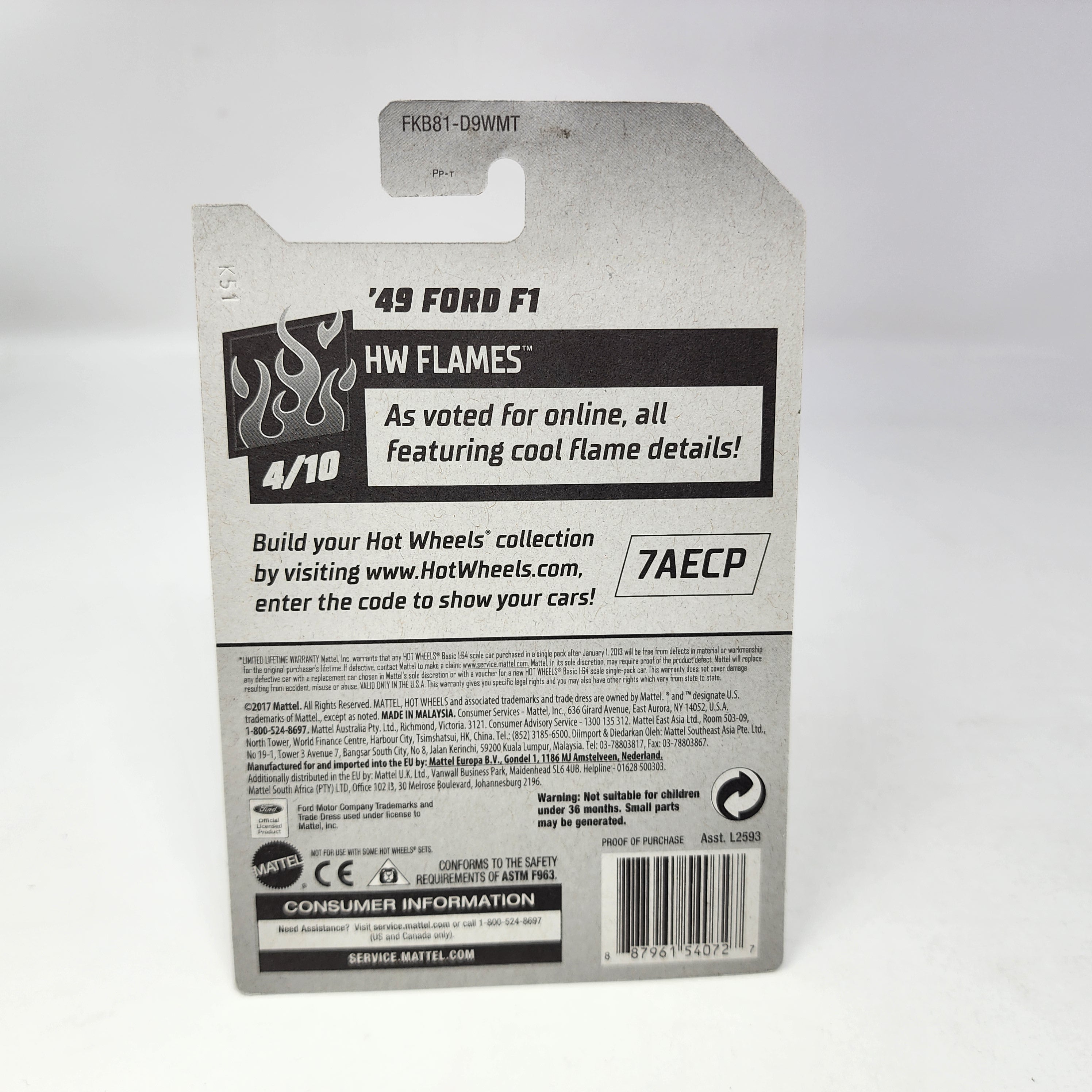 '49 Ford F1 * Zamac * Hot Wheels 2018、mySite、hgirdovlk