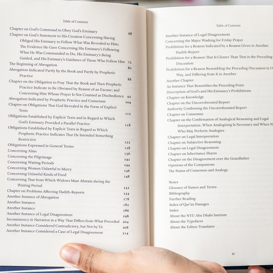 The Epistle on Legal Theory HB、mySite、topwebapps