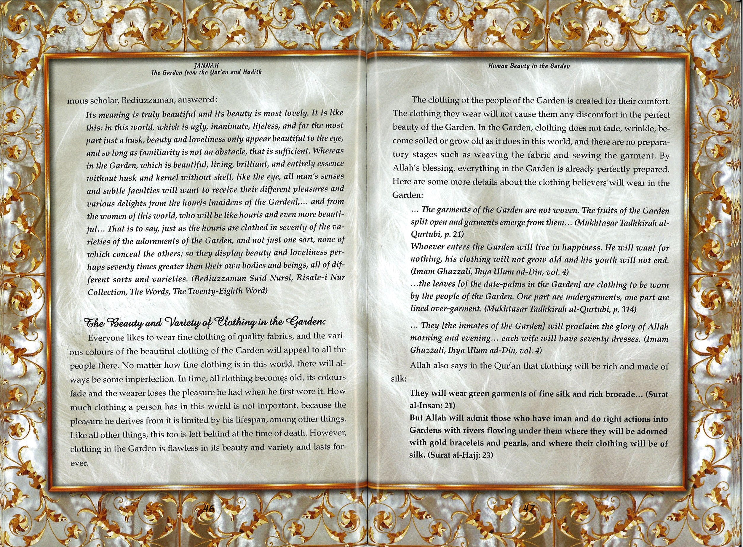 Jannah: The Garden from the Qur’an and Hadith、mySite、topwebapps