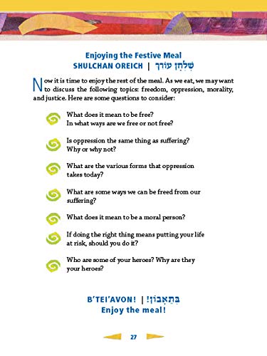  The Essential Seder: A Contemporary Haggadah by Deborah Gross-Zuchman、mySite、elrpsem3k