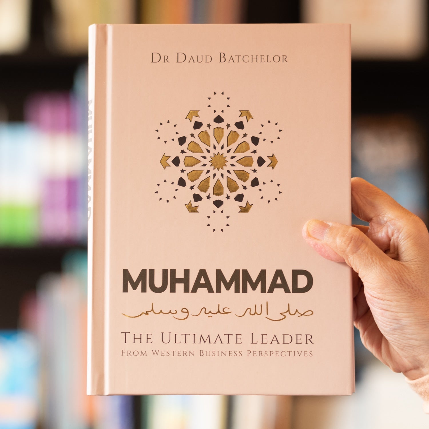 Muhammad s.a.w.: the Ultimate Leader、mySite、topwebapps