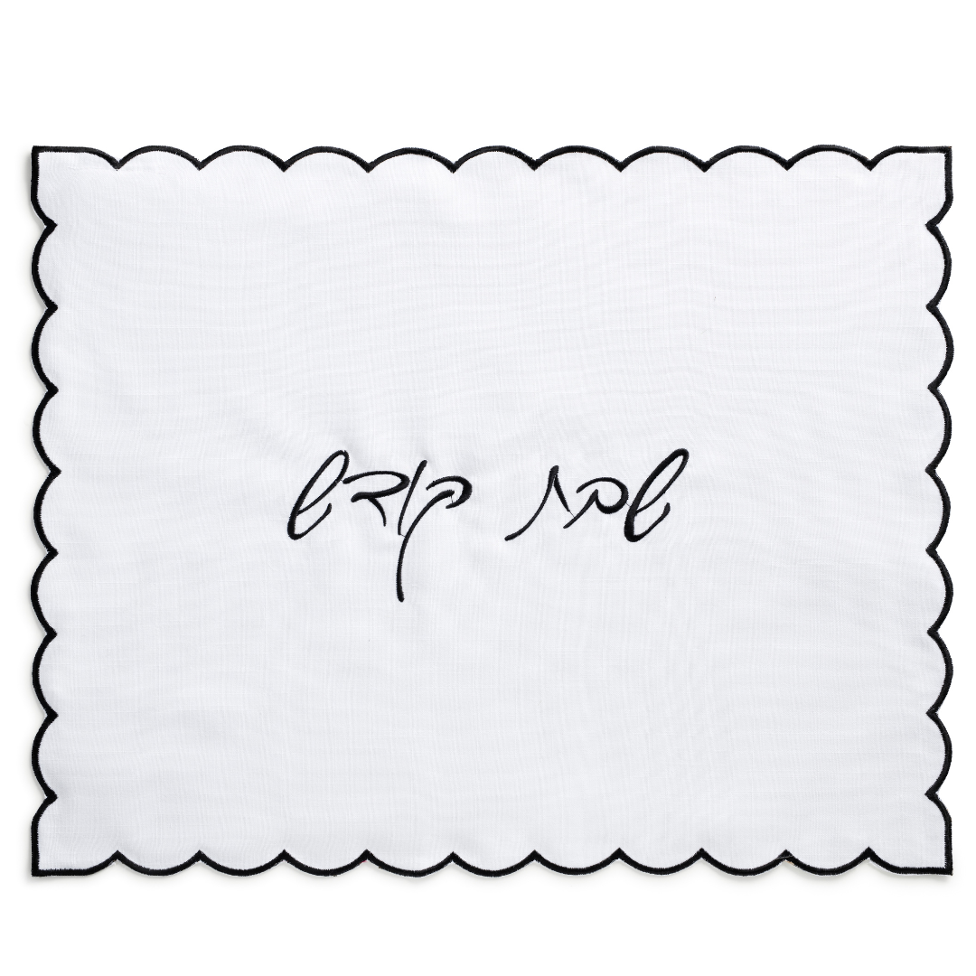  Refined and Enlarged Black Scalloped Challah Cover、mySite、elrpsem3k