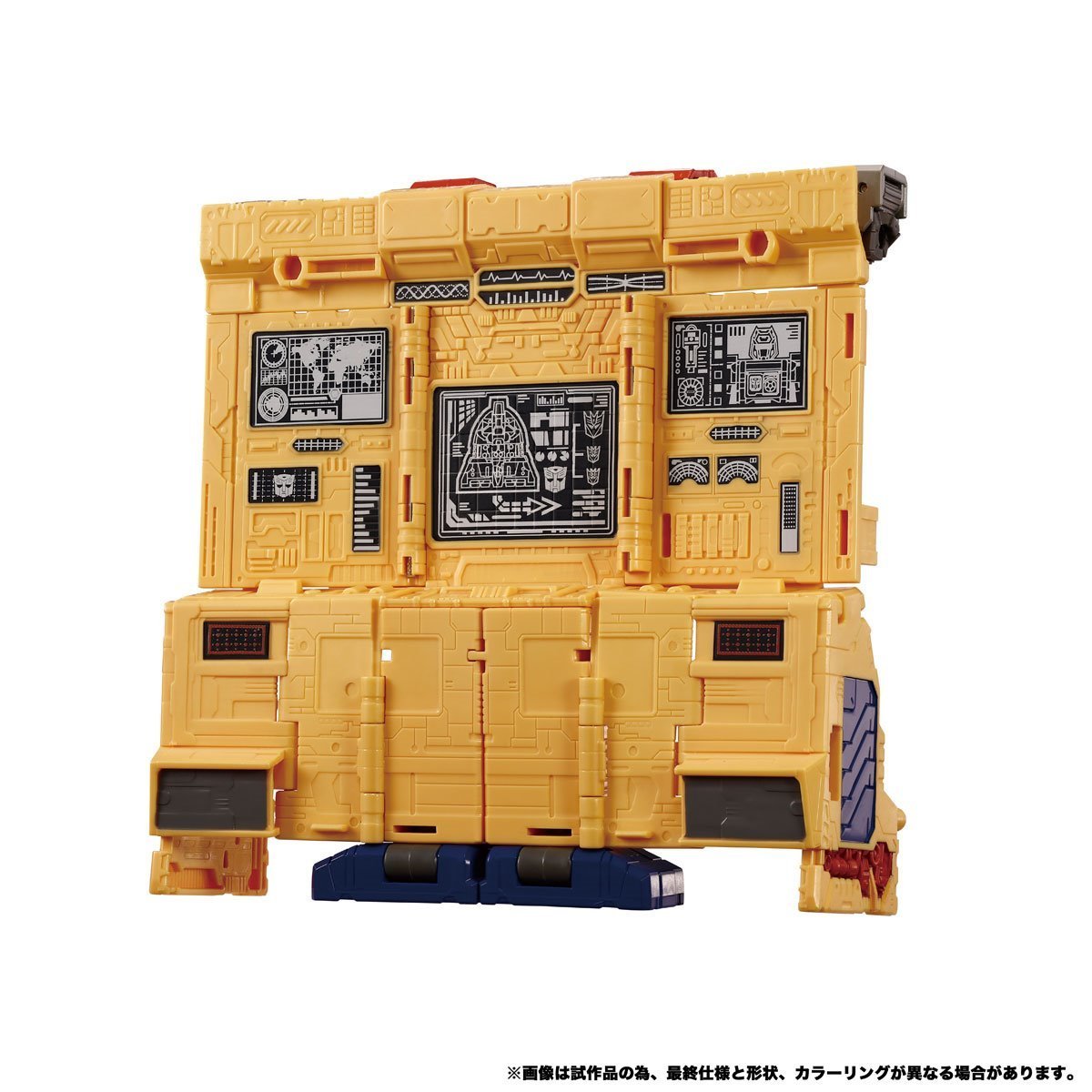 Transformers Dramatic Capture Series Autobot Headquarters Set、mySite、hgirdovlk
