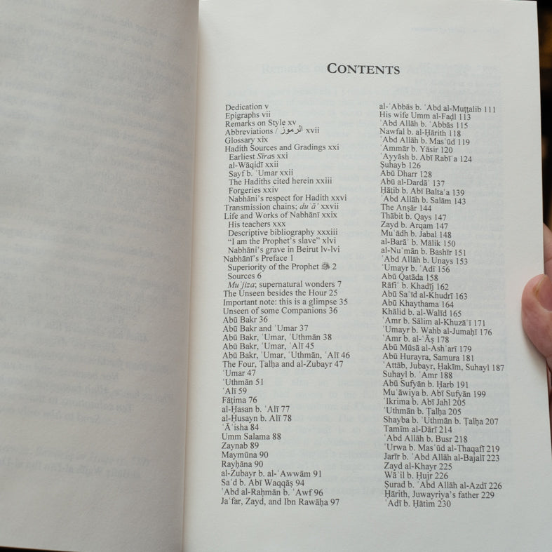 The Prophet Muhammad's Knowledge of the Unseen、mySite、topwebapps