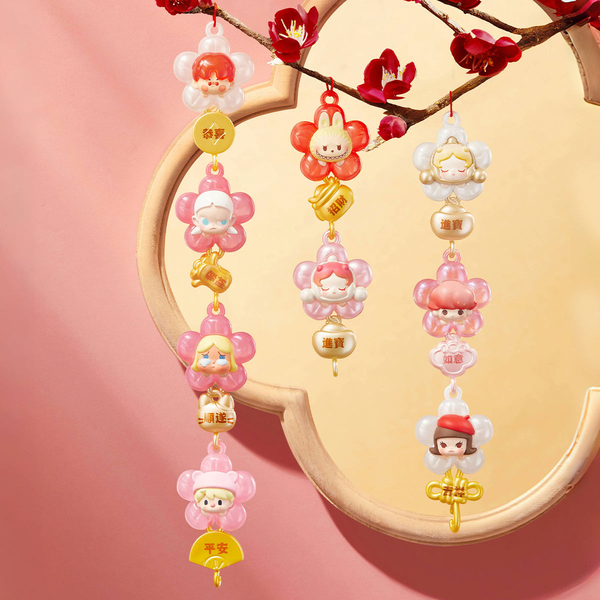  POP MART POP BEAN New Year Collection Series Box Set、mySite、greenlandpopulation