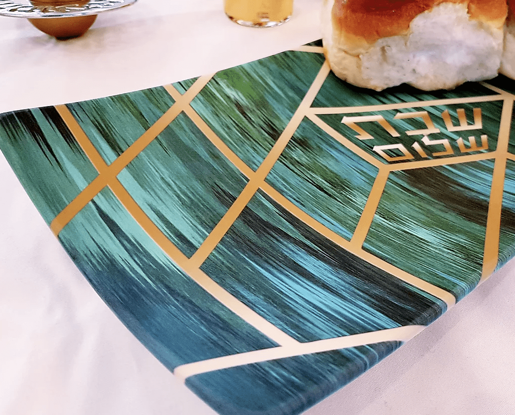 The Green Deco Challah Tray、mySite、topwebapps