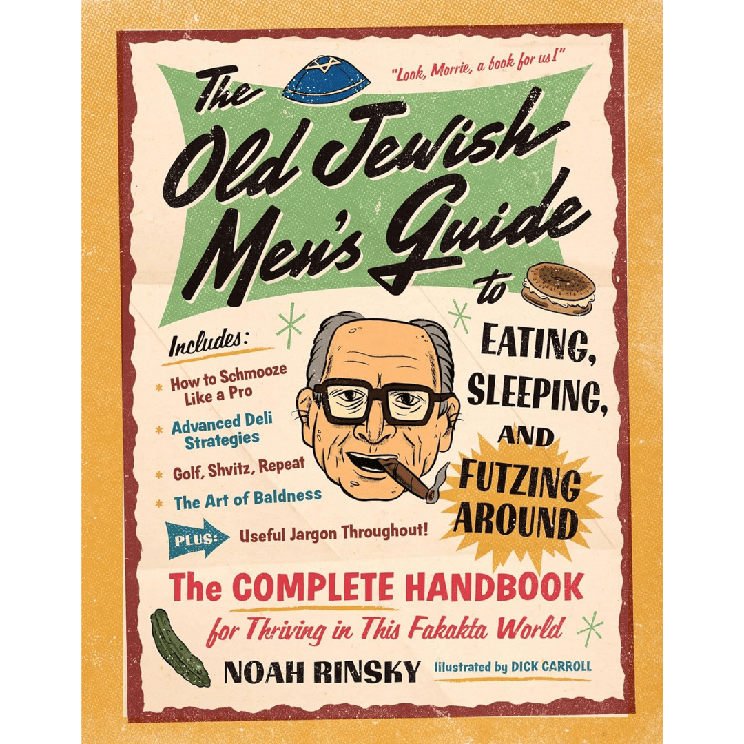 The Old Jewish Men's Guide to Eating, Sleeping, and Futzing Around、mySite、topwebapps