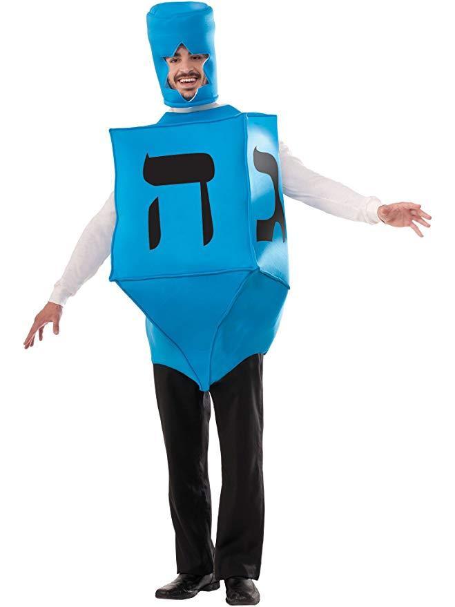 Adult Dreidel Costume、mySite、topwebapps