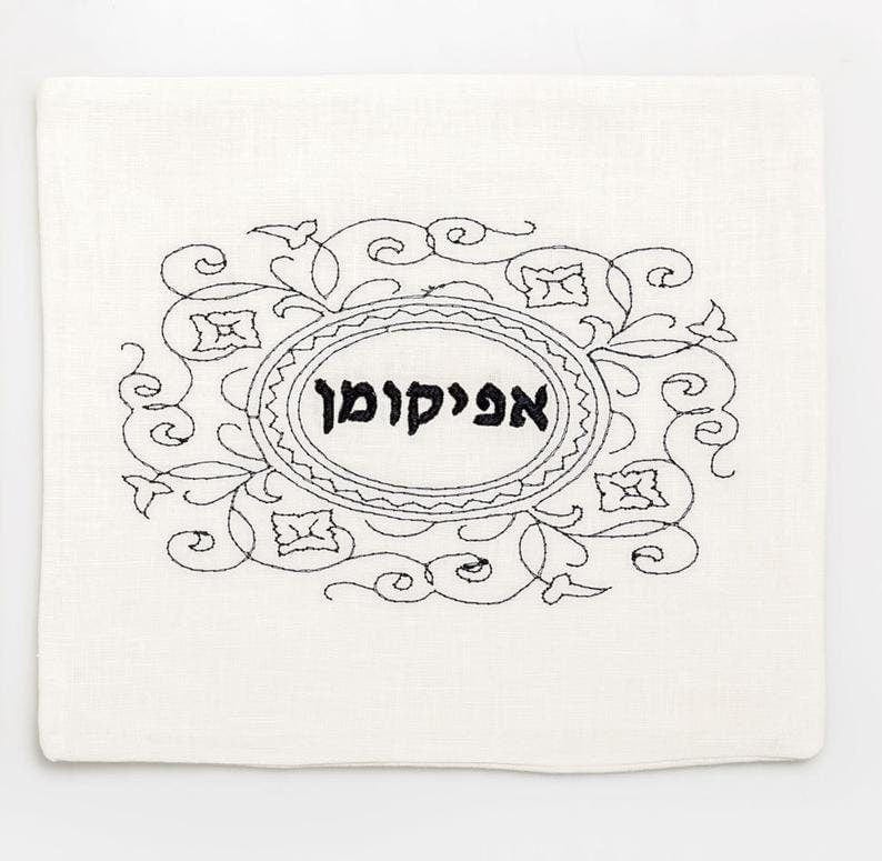 Black and White Embroidered Matzah Cover and Afikomen Bag Set、mySite、topwebapps