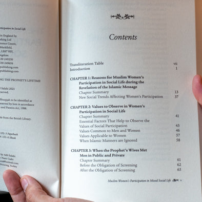 Muslim Woman's Participation in Social Life、mySite、topwebapps