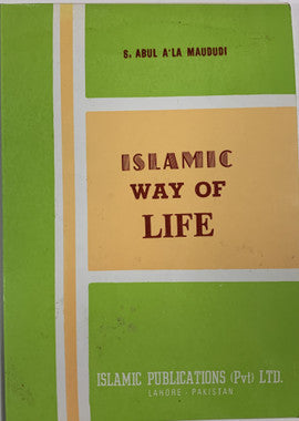 Islamic Way Of Life (USED)、mySite、topwebapps