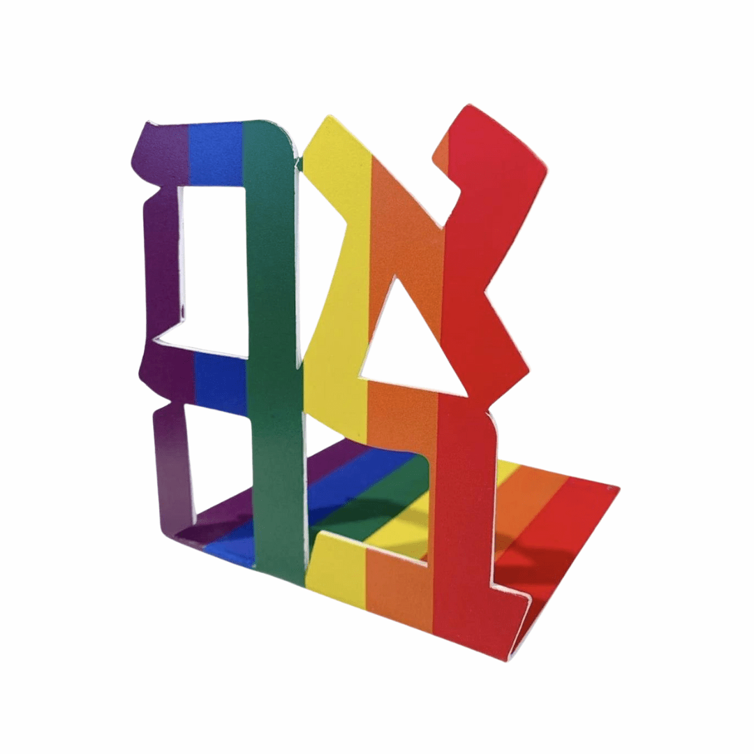  Ahava Rainbow Bookend、mySite、elrpsem3k