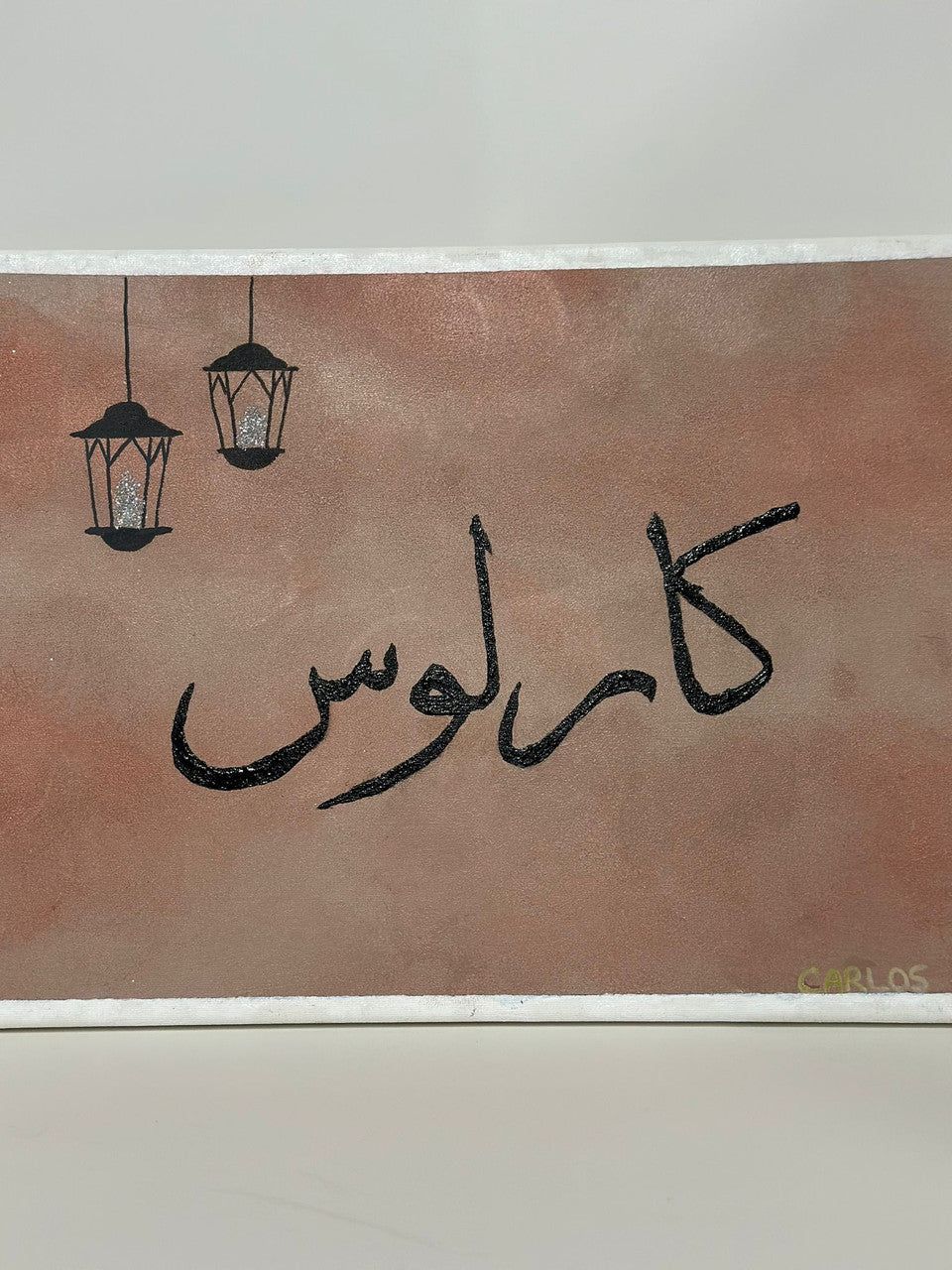 Customized Canvas - Your name in Calligraphy、mySite、topwebapps