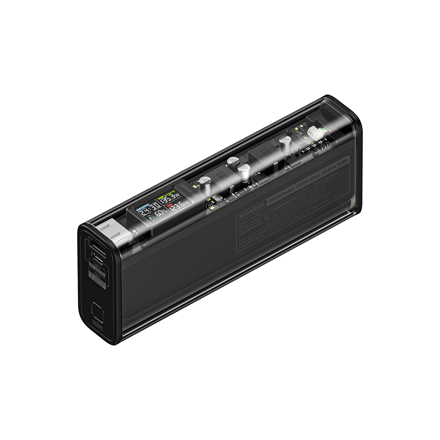 Shargeek 140、mySite、fannypackpong