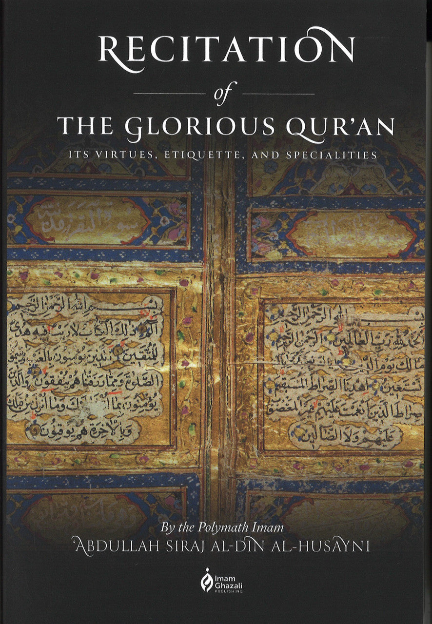 Recitation of the Glorious Quran - Its Virtues, Etiquette and Specialities、mySite、topwebapps