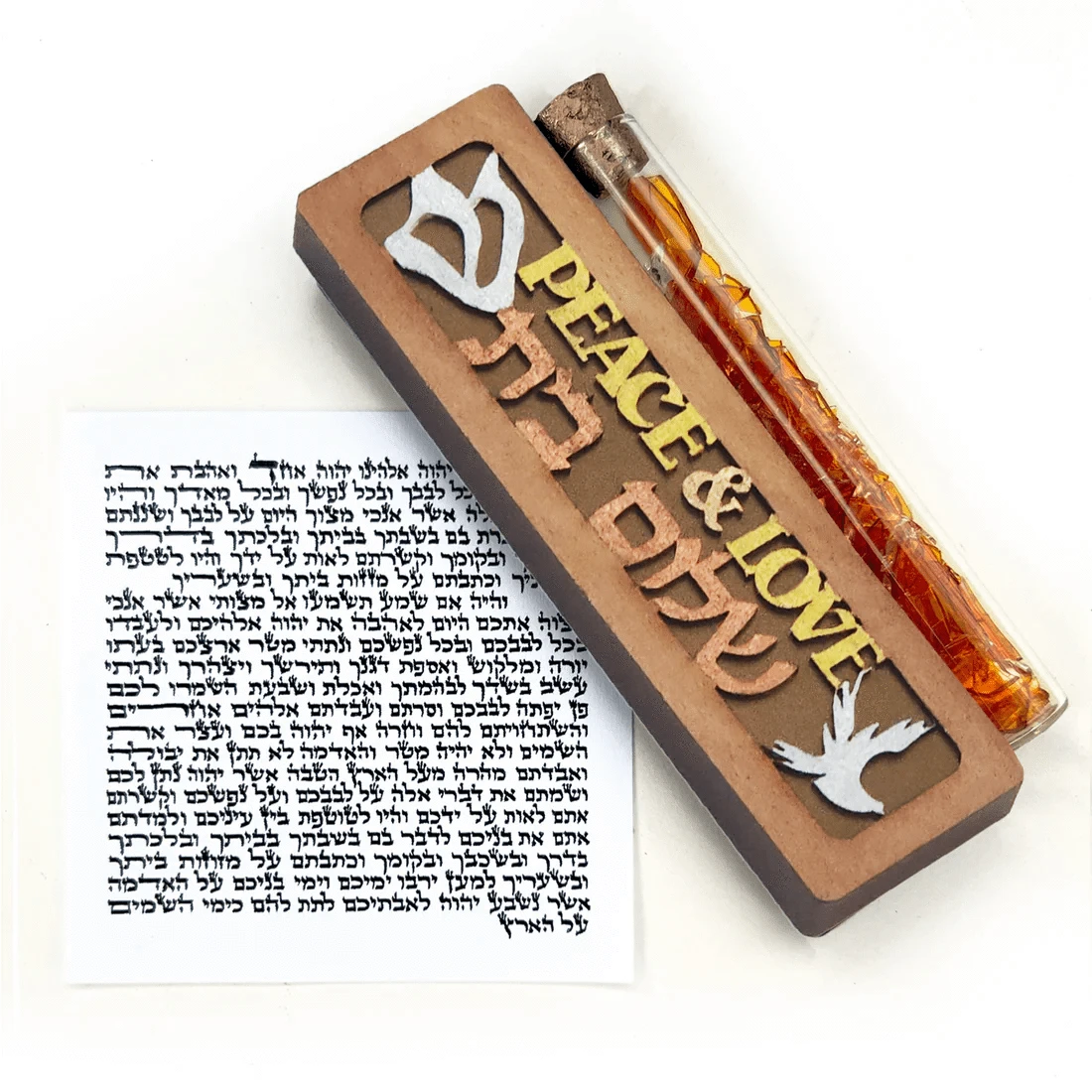 Peace and Love Smash Glass Mezuzah by Glenn Grubard、mySite、topwebapps