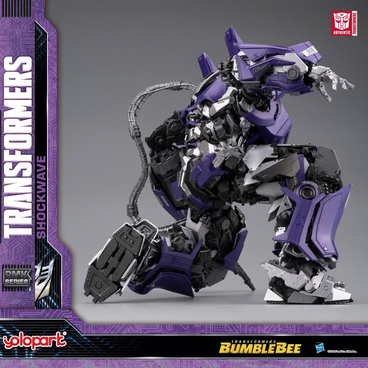 Transformers Bumblebee: Shockwave Model Kit、mySite、hgirdovlk