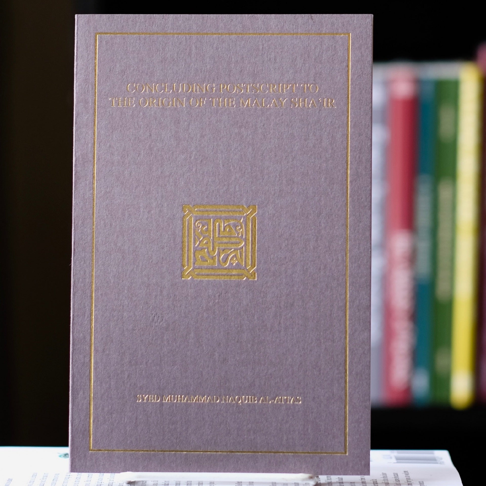 Concluding Postscript to the Origin of the Malay Sha'ir、mySite、topwebapps