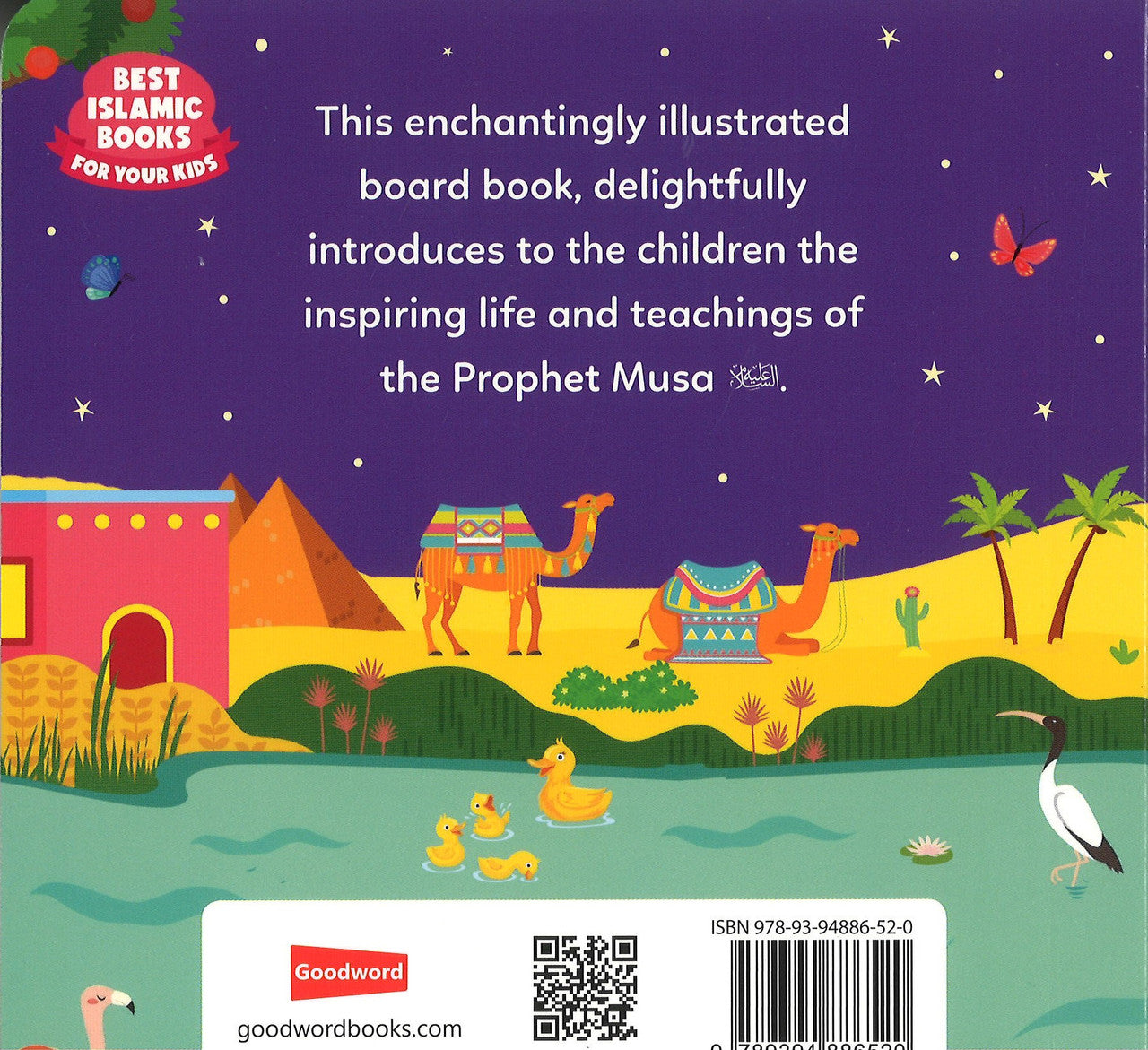 Prophet Musa and The Kind Queen (Board Book)、mySite、topwebapps