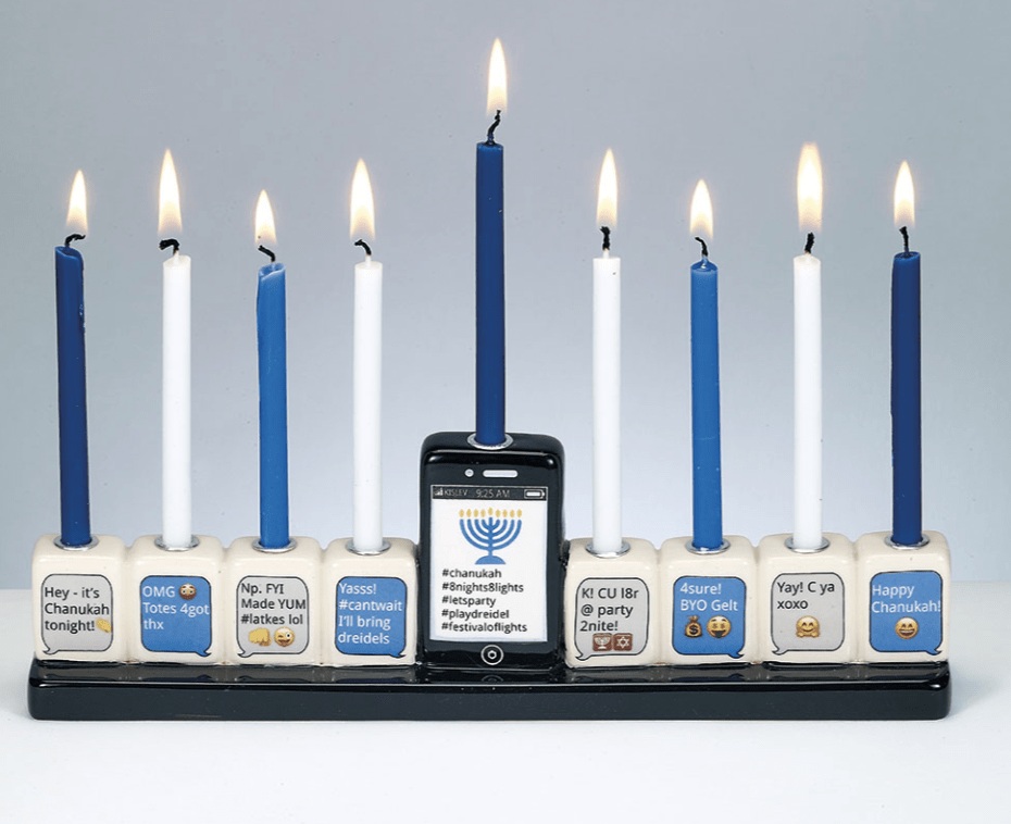 Texting Hand-Painted Menorah、mySite、topwebapps