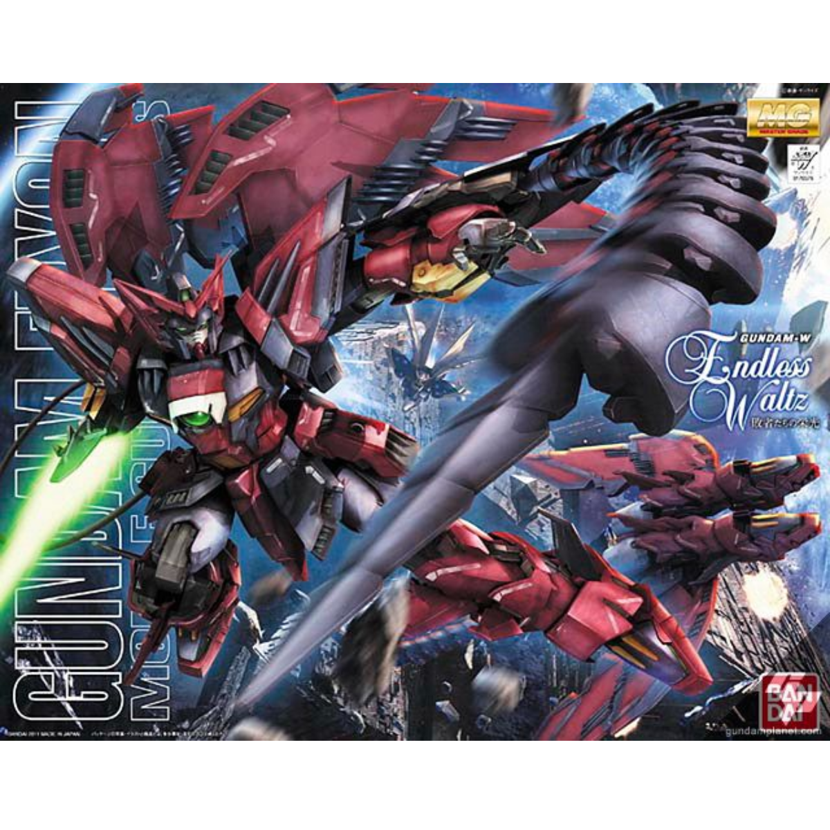 Mobile Suit Gundam 1/100 MG OZ-13MS Gundam Epyon EW Ver.、mySite、hgirdovlk