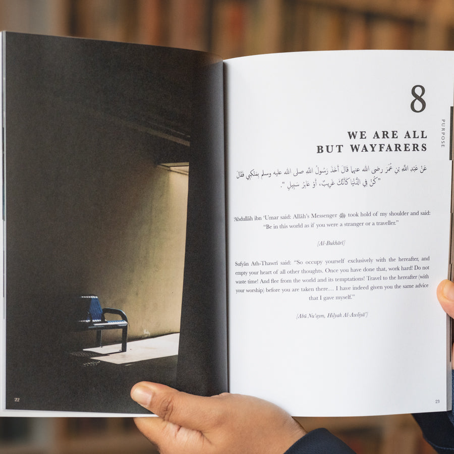 Spectrum: 40 Hadiths on Life、mySite、topwebapps