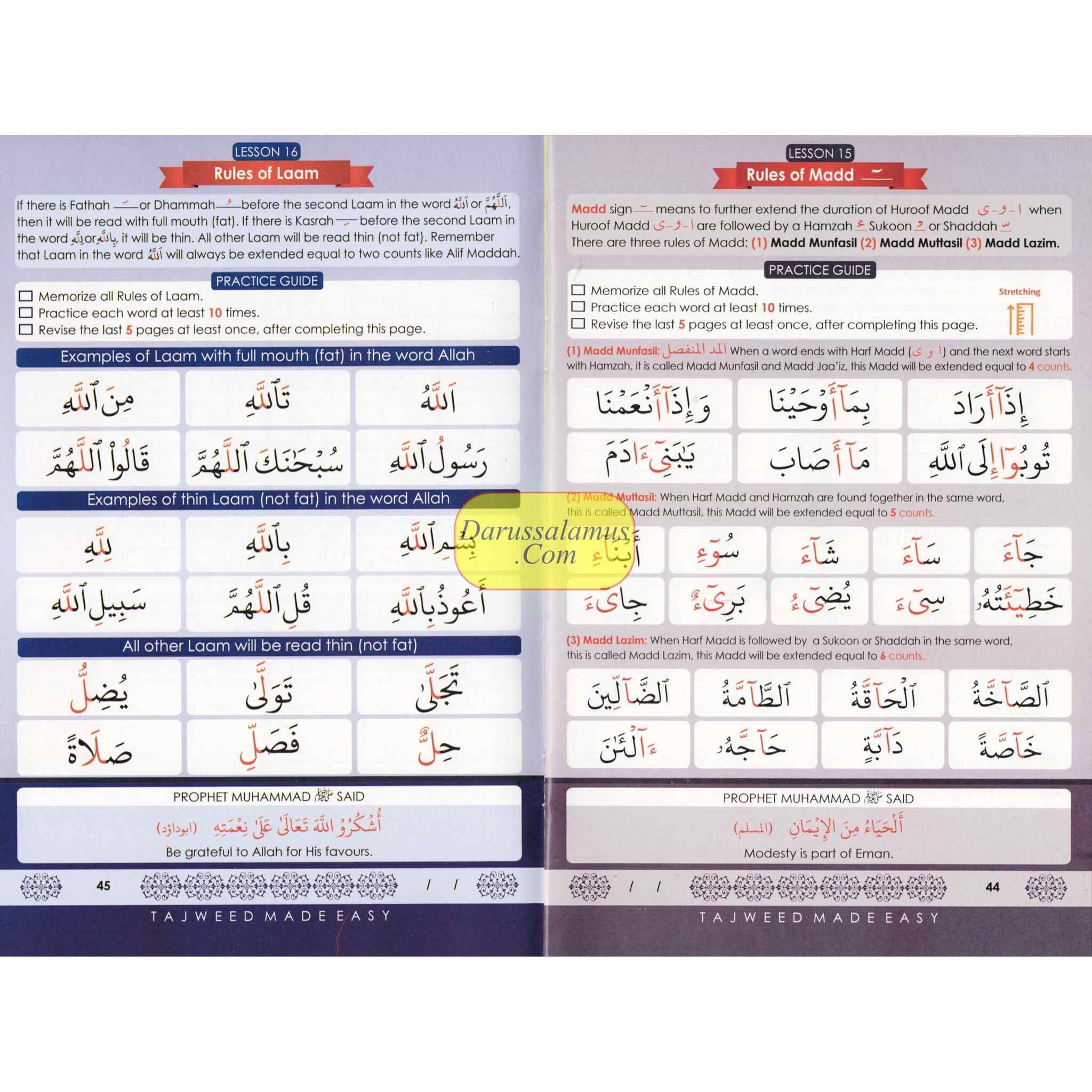 Tajweed Made Easy、mySite、topwebapps