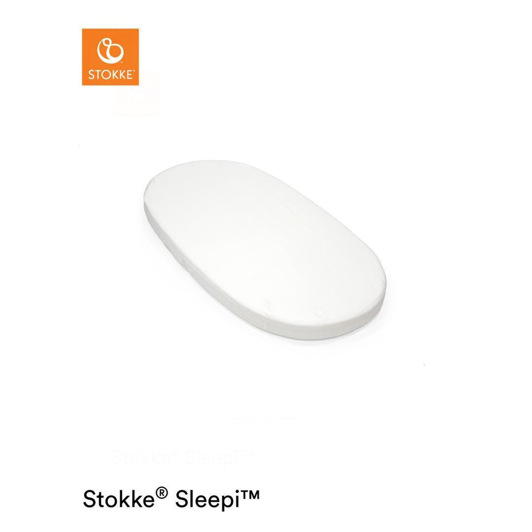  Stokke Sleepi V3 Fitted Sheet - White、mySite、merchandisen