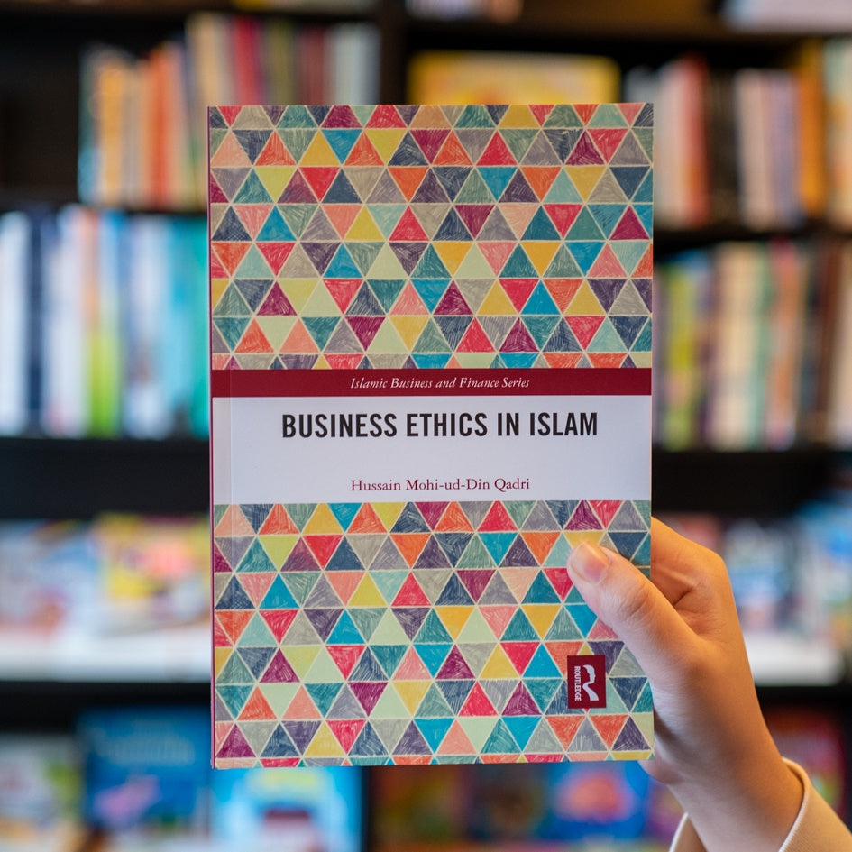Business Ethics in Islam、mySite、topwebapps