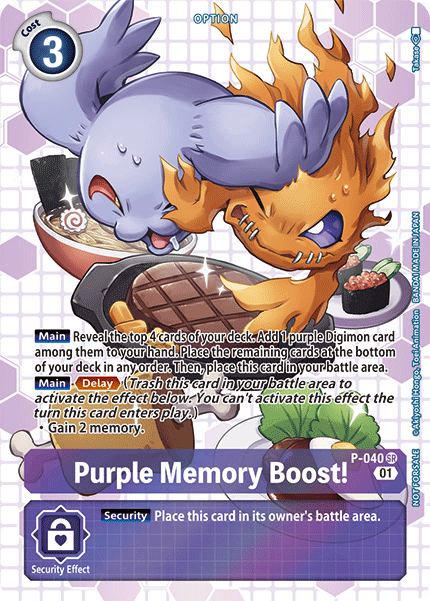 Purple Memory Boost! P-040 (Box Promotion Pack - Next Adventure) Promotional Cards、mySite、waistdrama