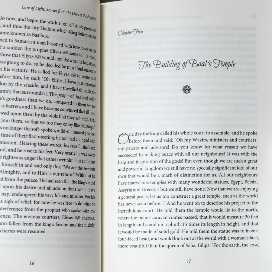 Lore of Light 3、mySite、topwebapps