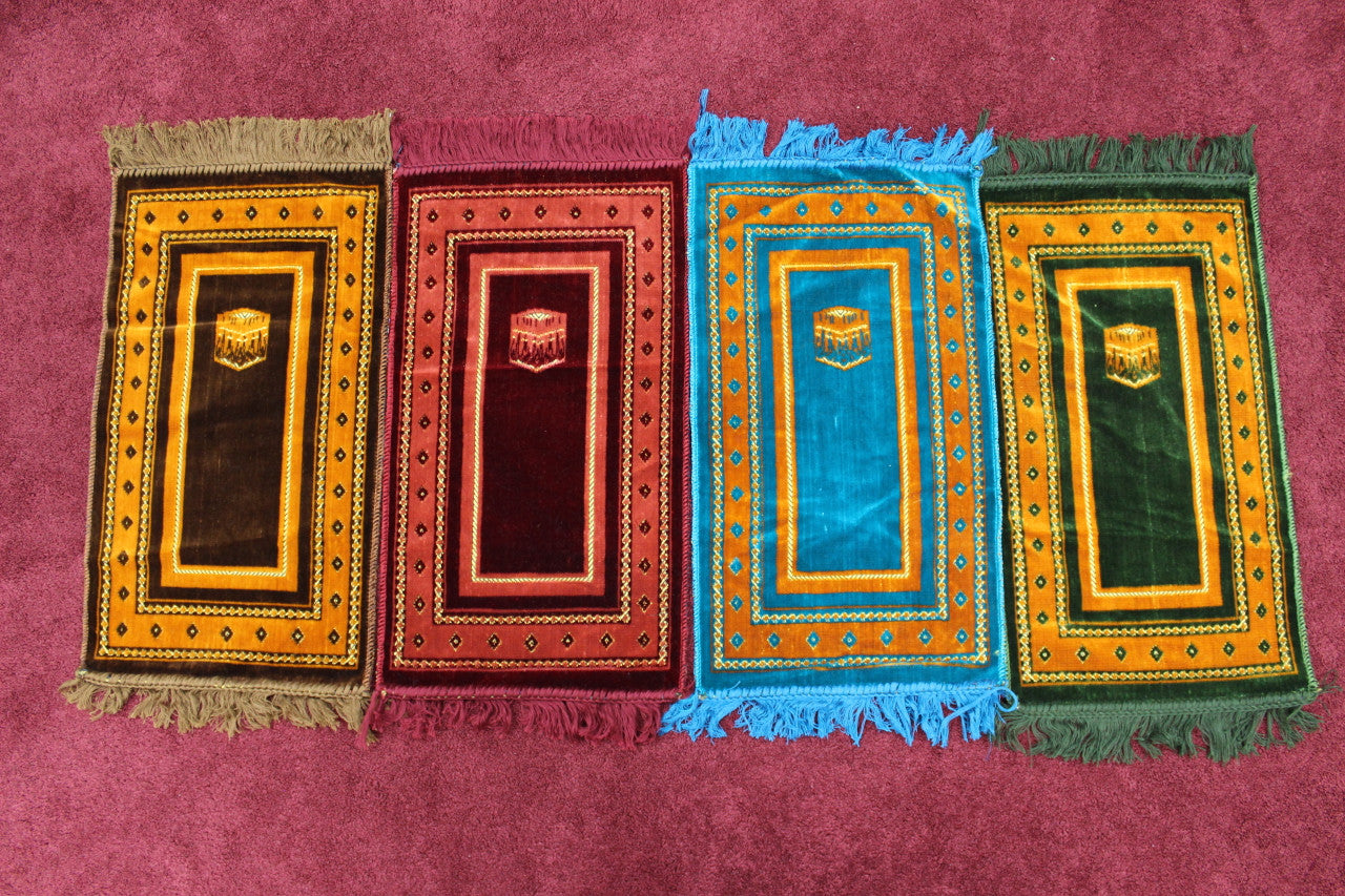 Children/Face Prayer Mat、mySite、topwebapps