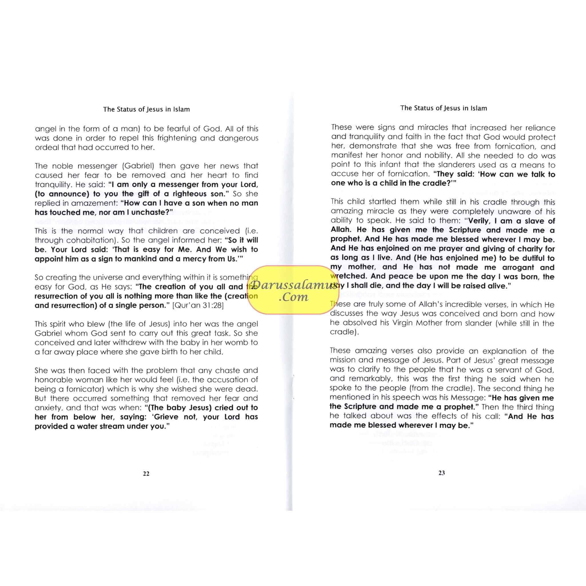 The Status Of Jesus In Islam By Dr. Rabee Ibn Haadee Al-Madkhalee、mySite、topwebapps