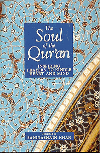 The Soul of the Qur'an: Inspiring Prayers to Kindle Heart and Mind、mySite、topwebapps