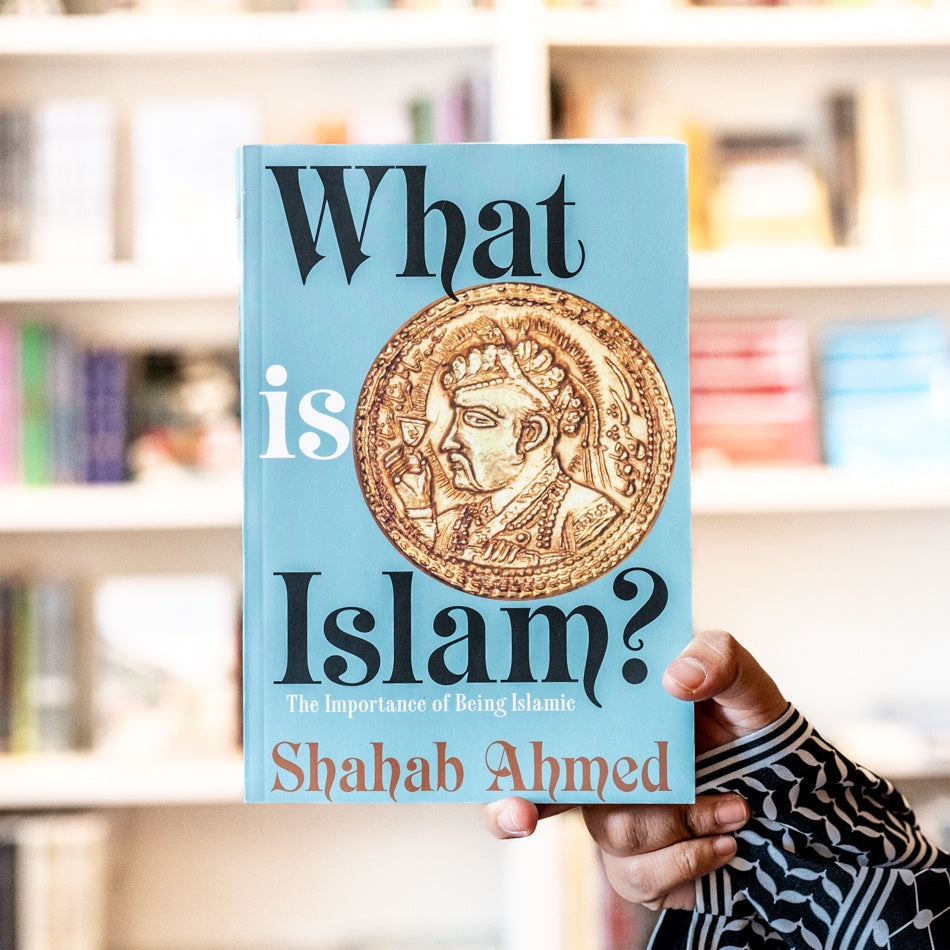 What Is Islam? The Importance of Being Islamic PB、mySite、topwebapps