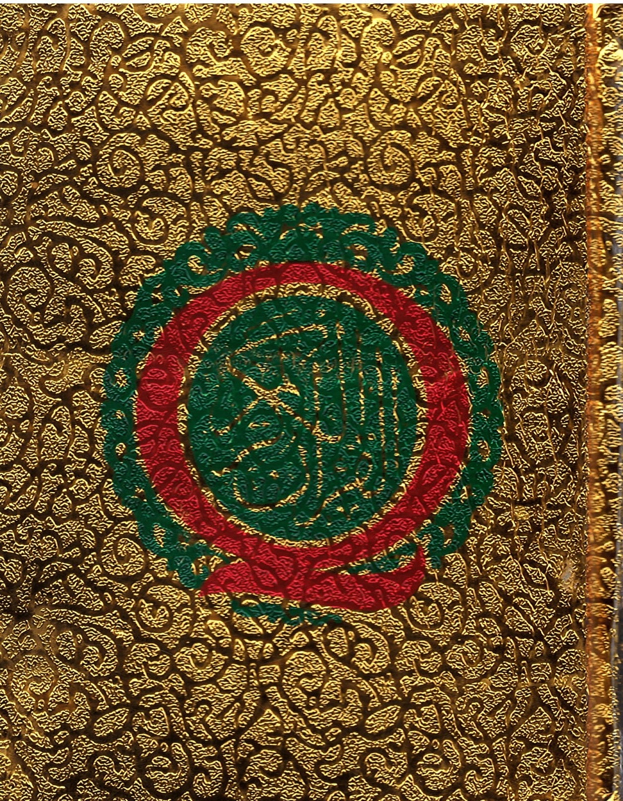 Quran Karim....Pocket size....Majeedi script....18 lines、mySite、topwebapps