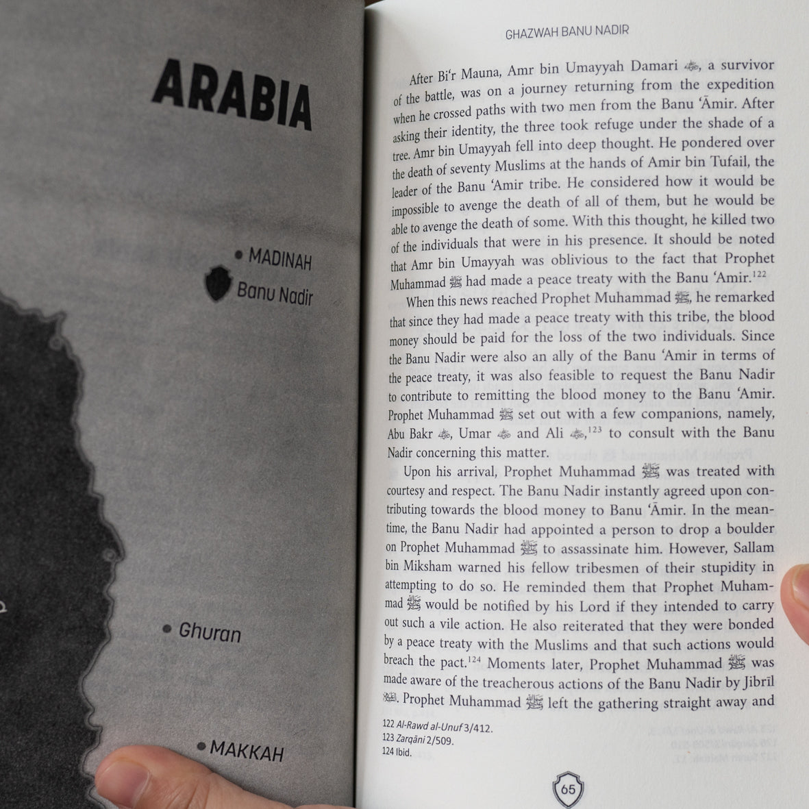 Battles of the Prophetﷺ、mySite、topwebapps