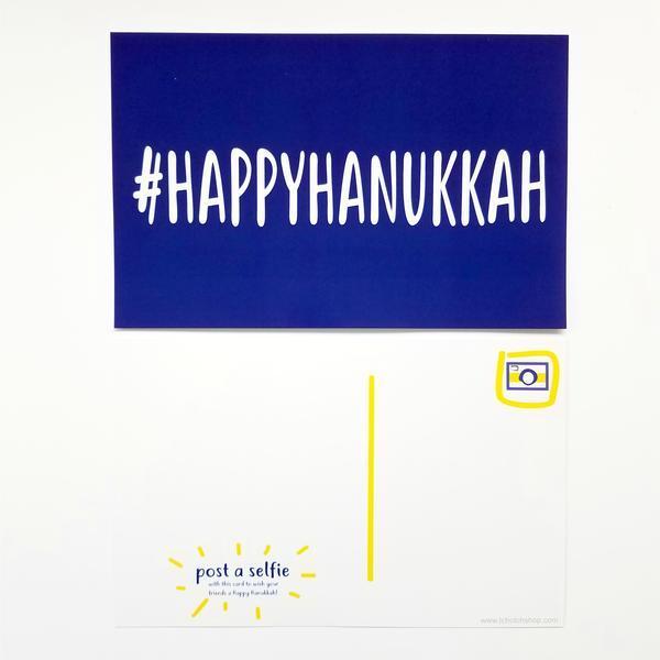 #HAPPYHANUKKAH Oversized Postcards - 6 Pack、mySite、topwebapps