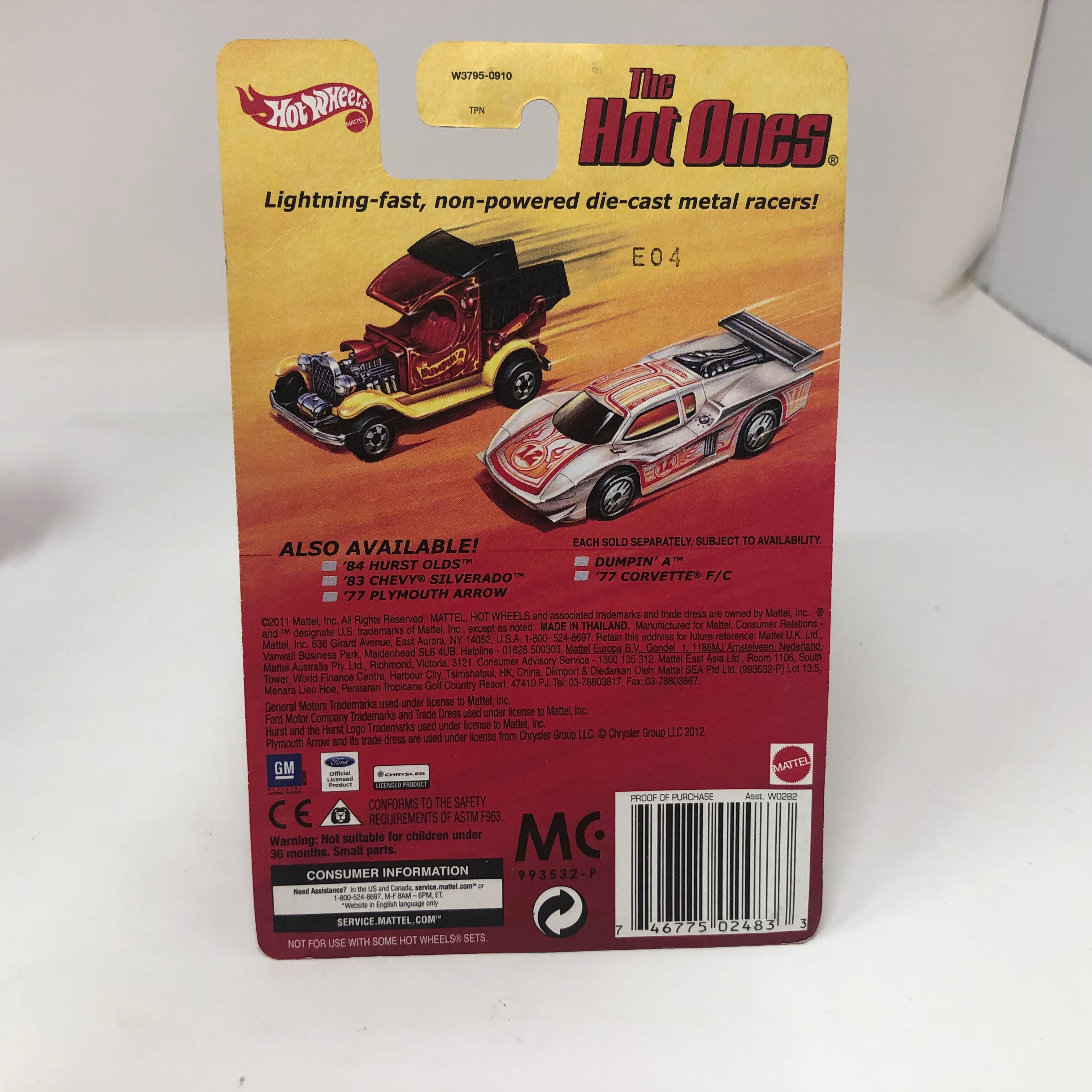 Dumpin A * Hot Wheels The Hot Ones、mySite、hgirdovlk