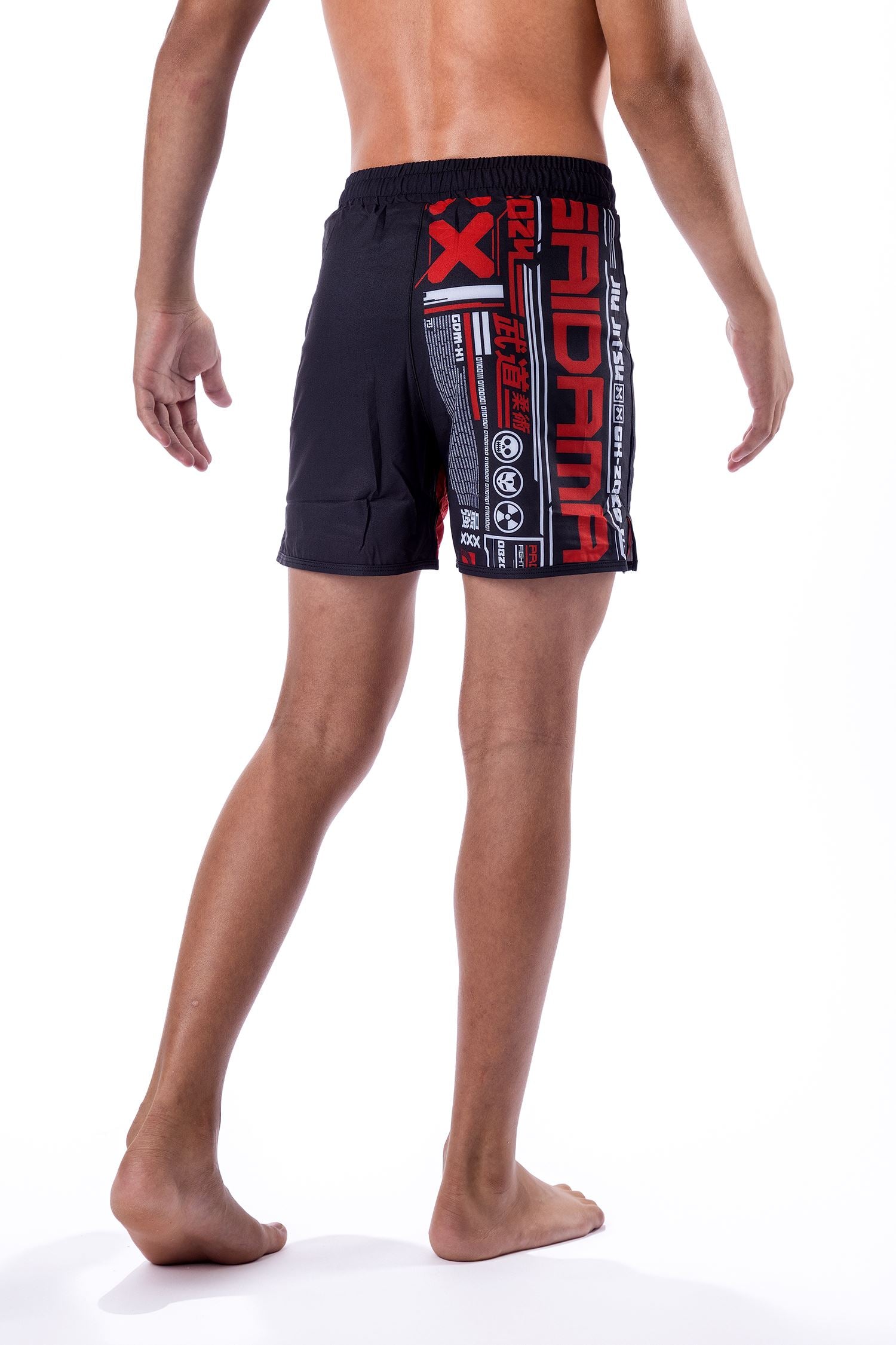 Youth Cyber Fox Jiu Jitsu Shorts、mySite、gigharbornorthrealestate