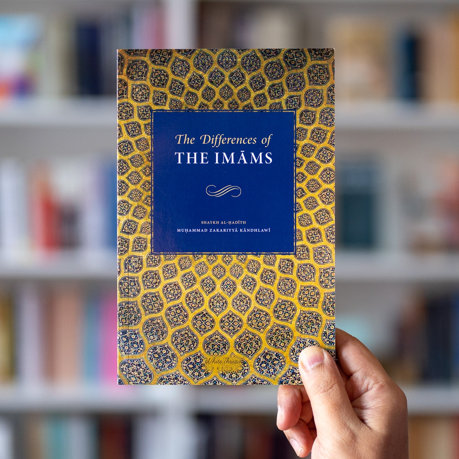 Differences of the Imams、mySite、topwebapps