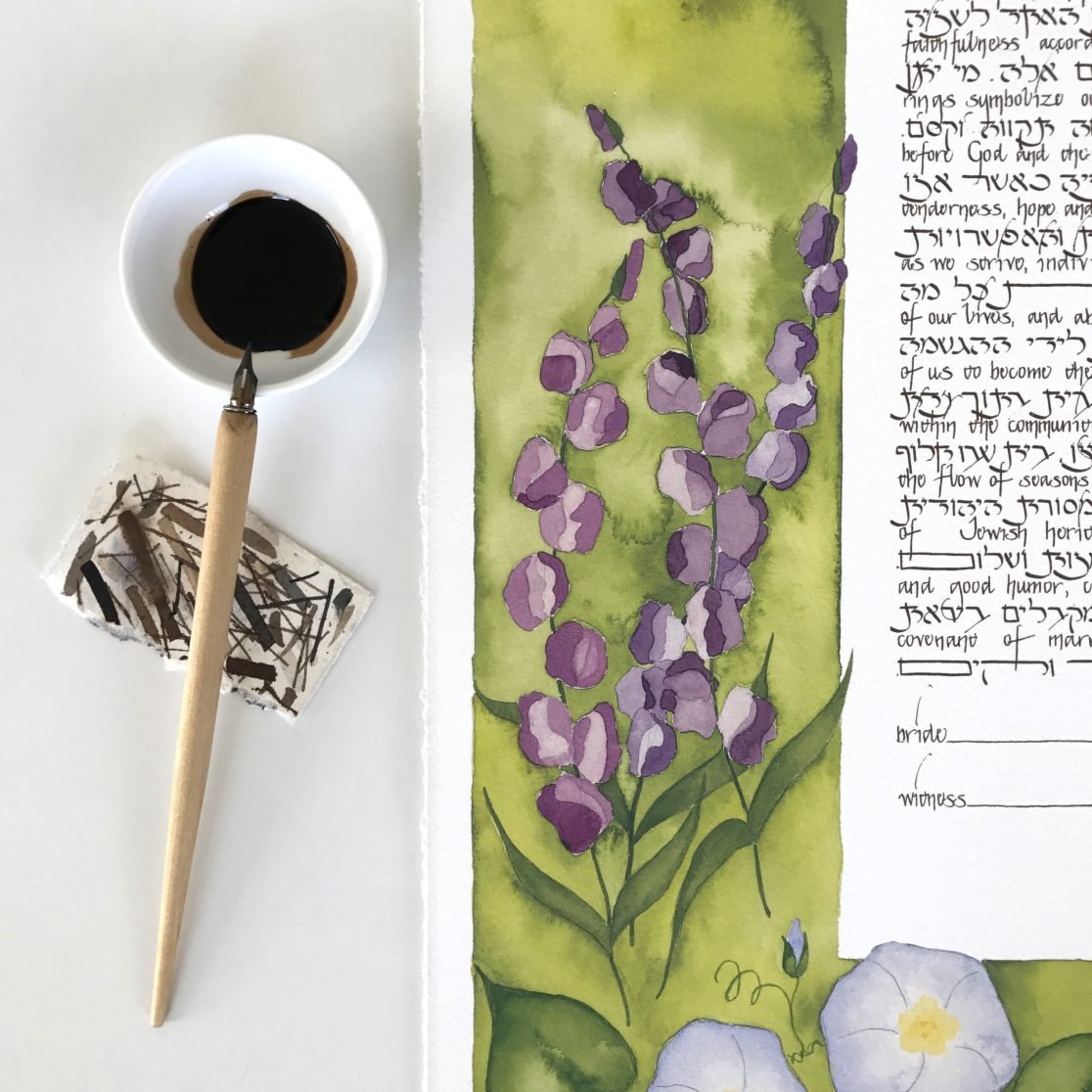  Garden Ketubah by Stephanie Caplan、mySite、elrpsem3k